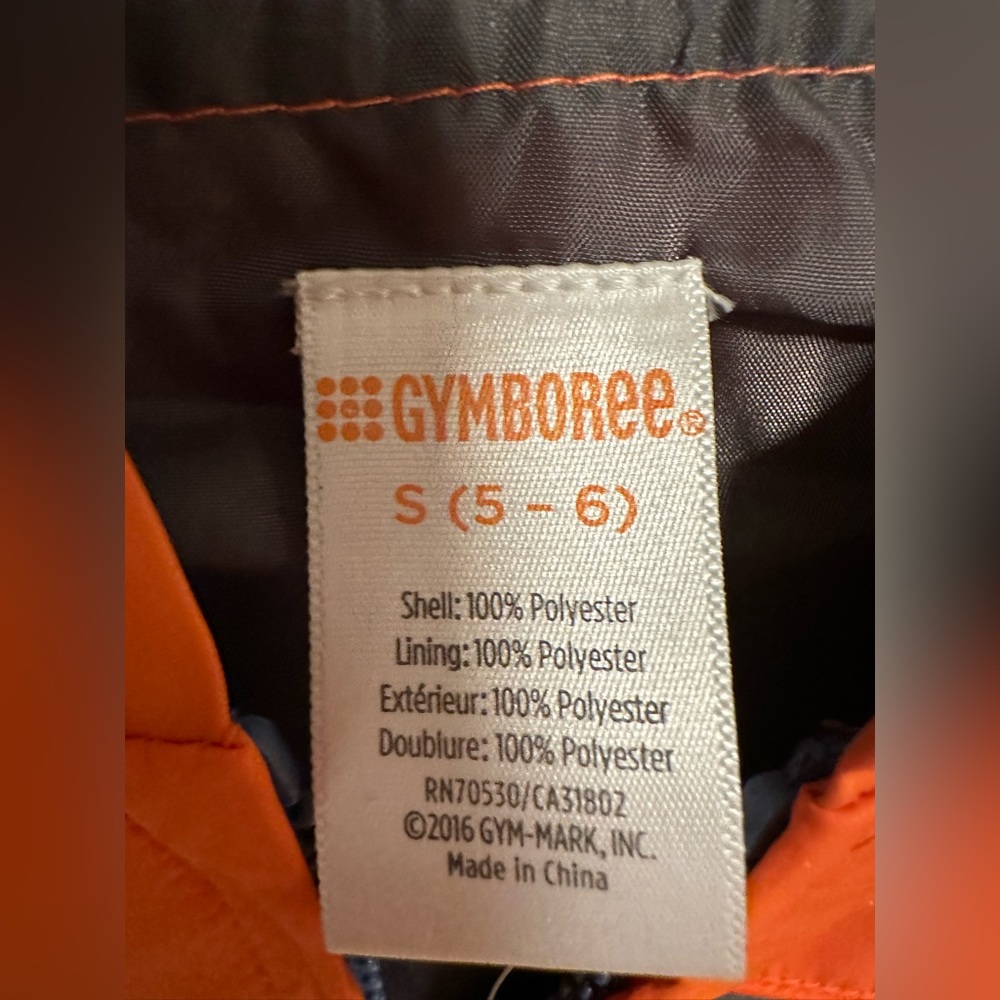 Gymboree - Picture 3 of 4